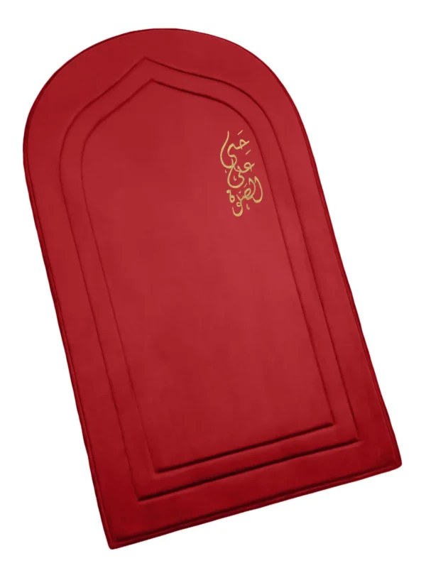 Hayya 'Ala Al-Salat Padded Prayer Mat