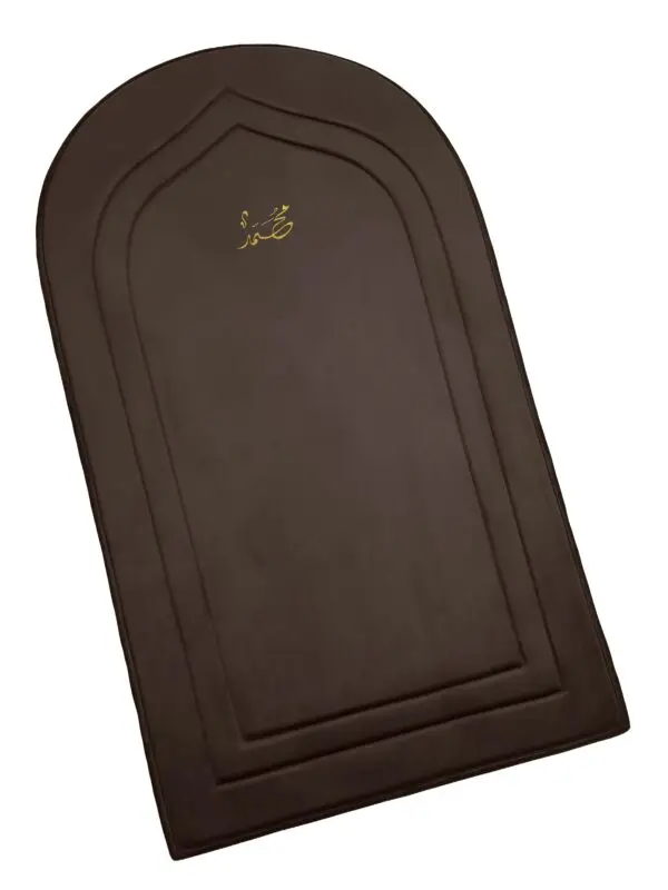 Name Engraved Padded Prayer Mat