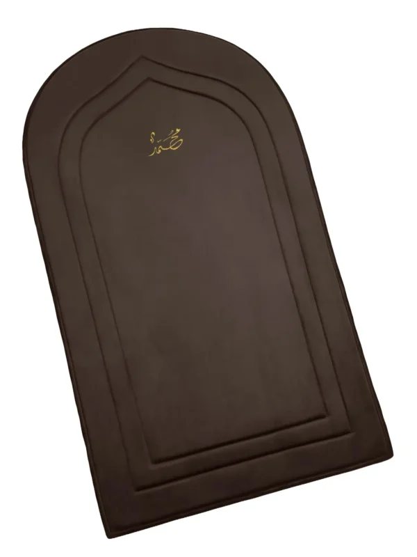 Name Engraved Padded Prayer Mat