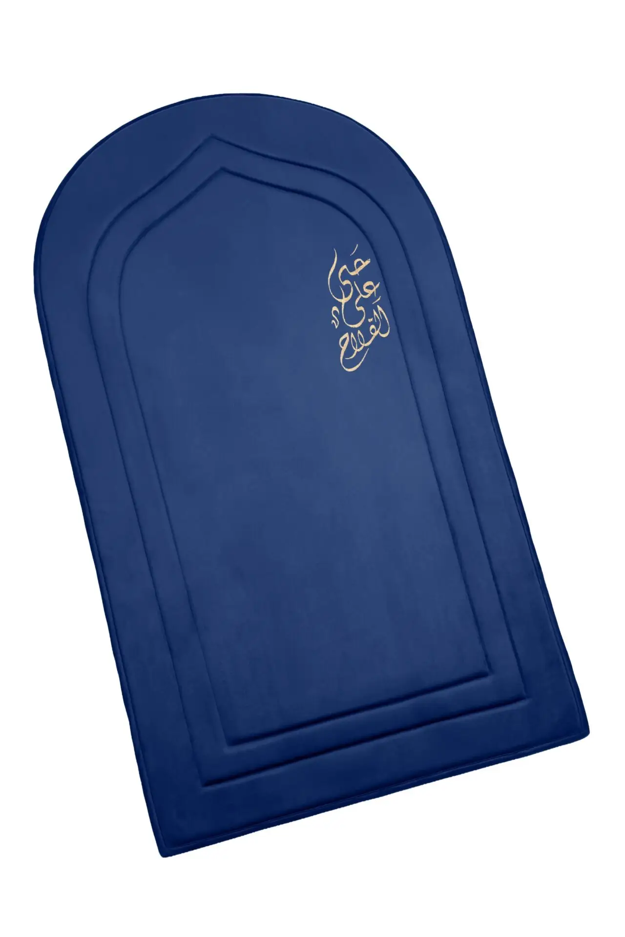 Hayya 'Ala Al-Falah Padded Prayer Mat