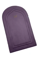 SM+ | Name Engraved Padded Prayer Mat