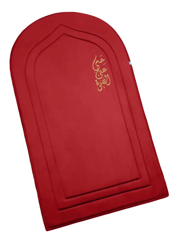 SM+ | Hayya 'Ala Al-Salat Padded Prayer Mat