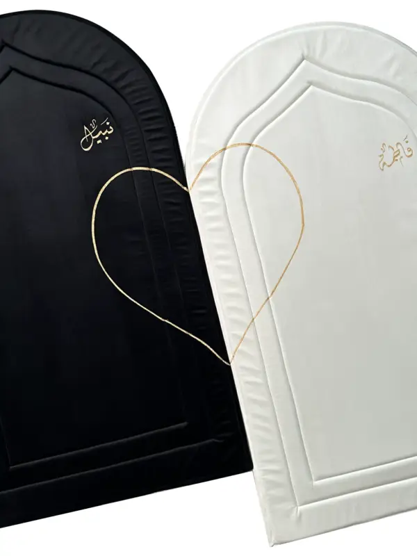Mawadah Couples Padded Prayer Mat