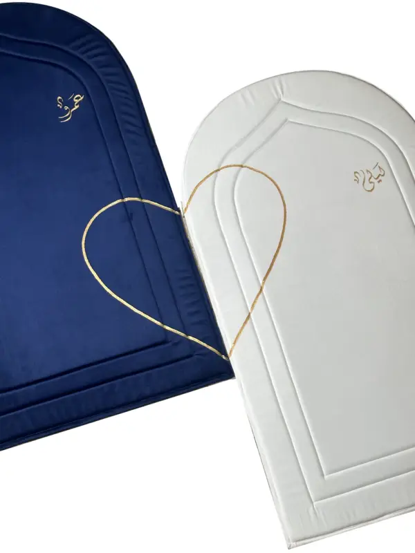 SM+ | Mawadah Couples Padded Prayer Mat