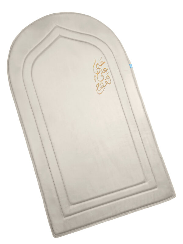 SM+ | Hayya Ala Al-Falah Smart Padded Prayer Mat